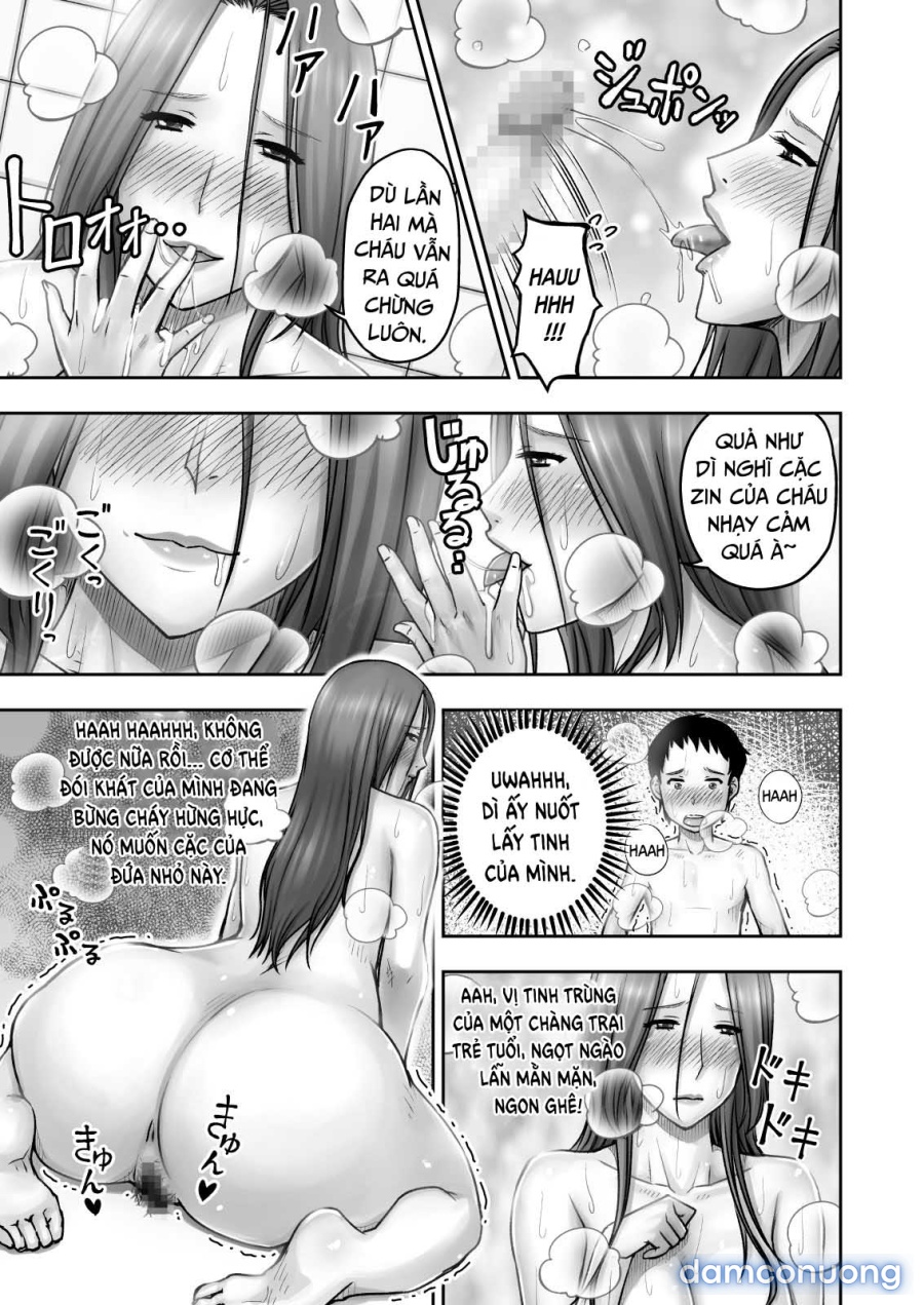 Akogare no Tomodachi no Okaasan ni Itazura Shitara Gyaku ni Oishiku Taberareta 