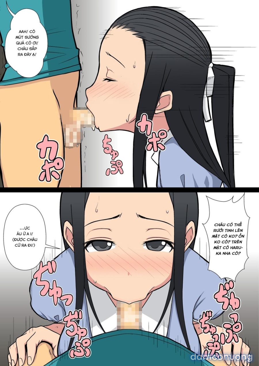 Noriaki-kun to Haruka-san 