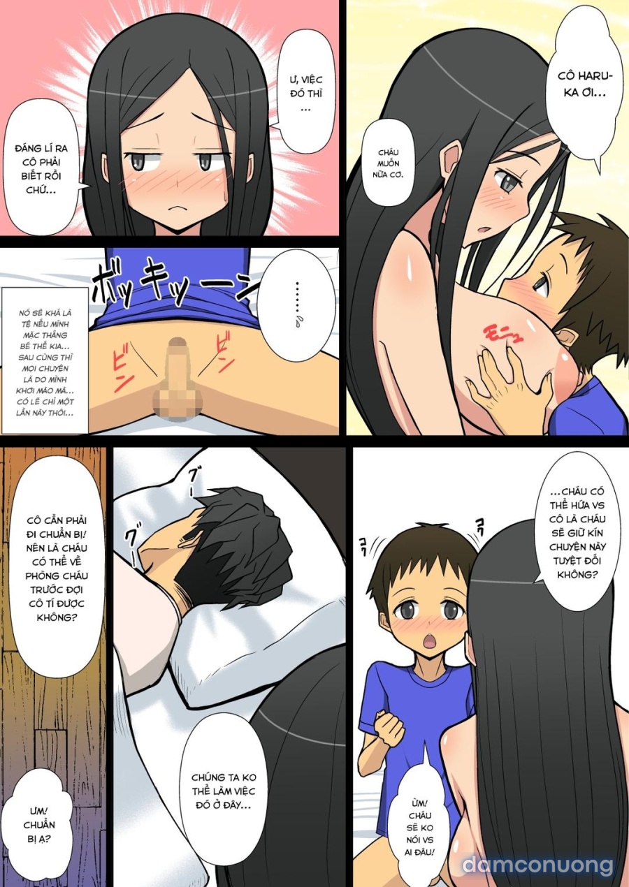 Noriaki-kun to Haruka-san 