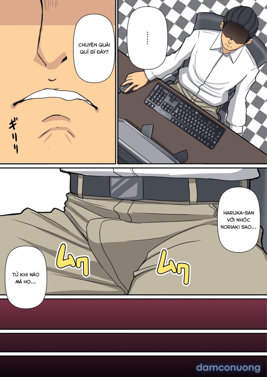 Noriaki-kun to Haruka-san 