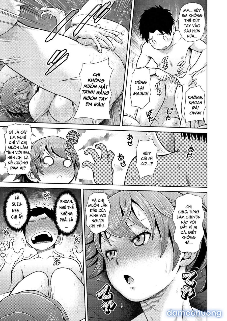 Suzune Intense Heat 