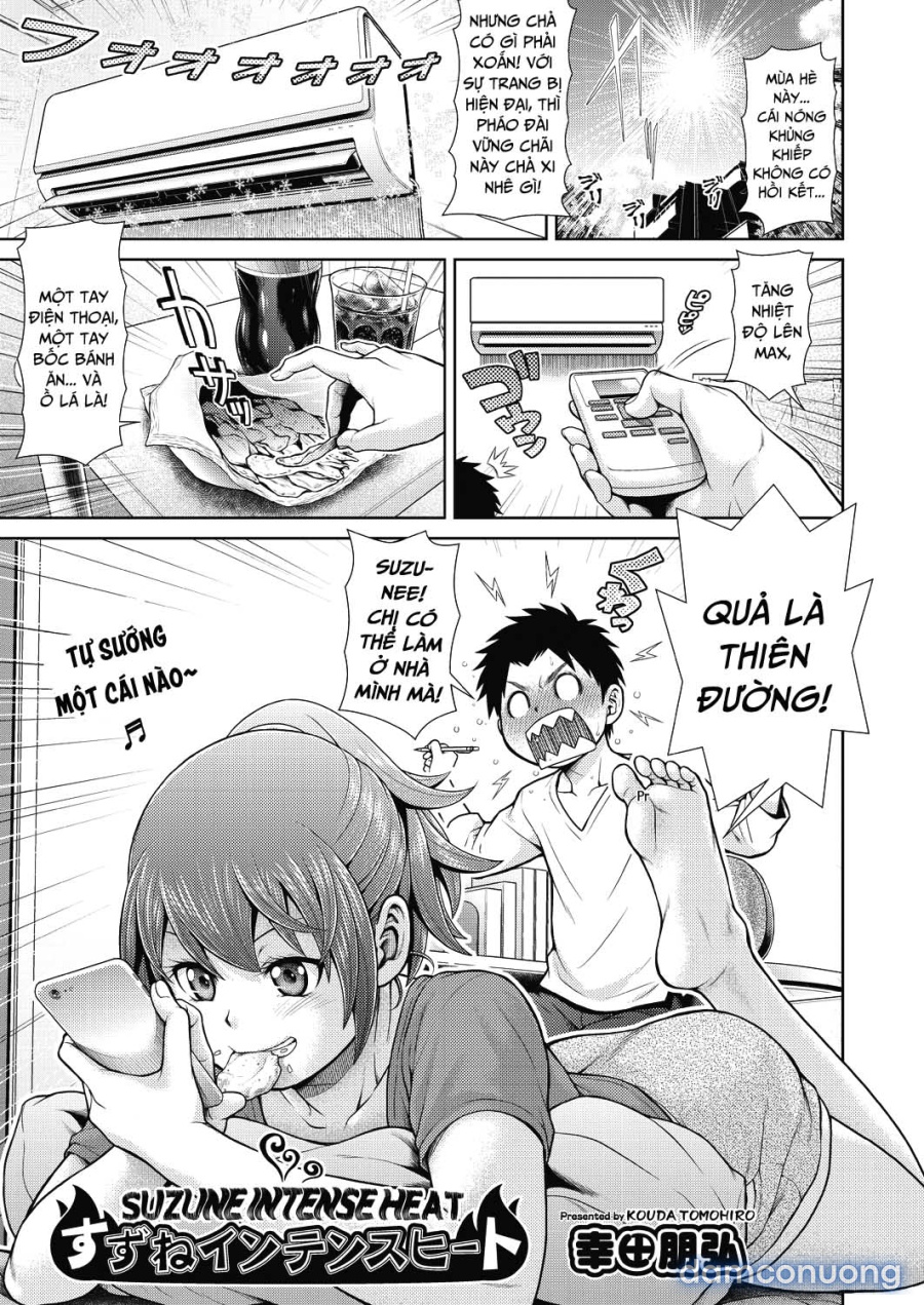 Suzune Intense Heat 
