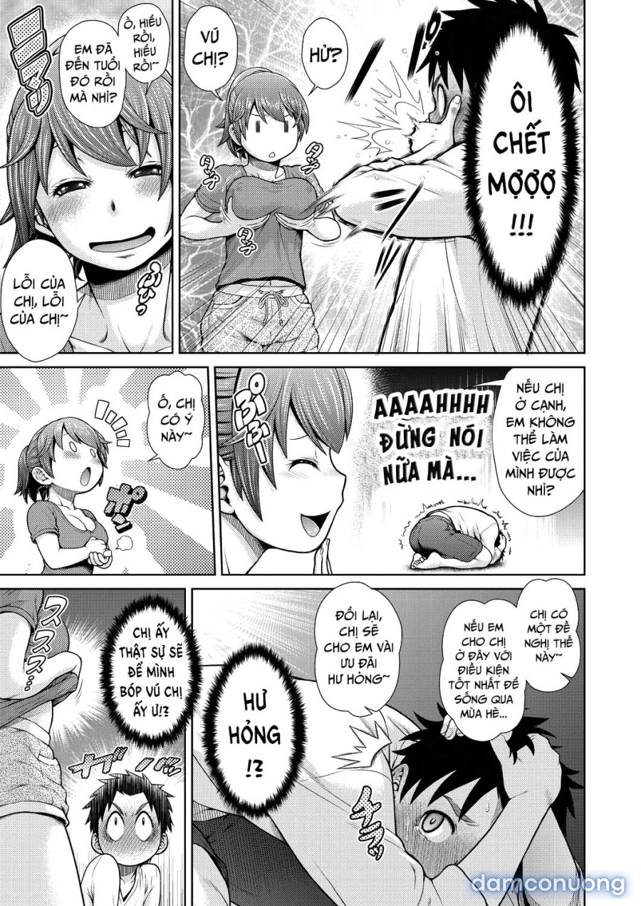 Suzune Intense Heat 