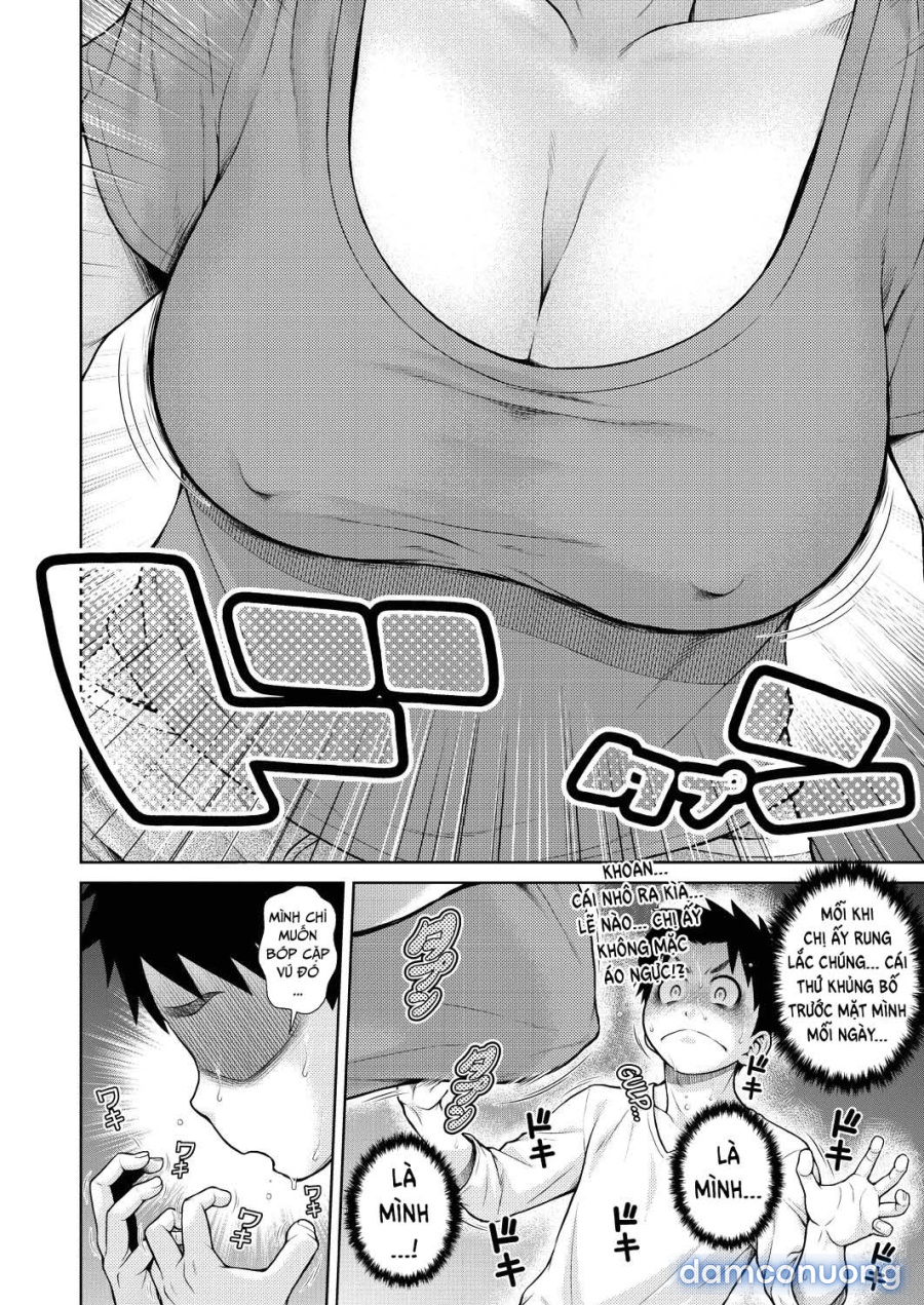 Suzune Intense Heat 