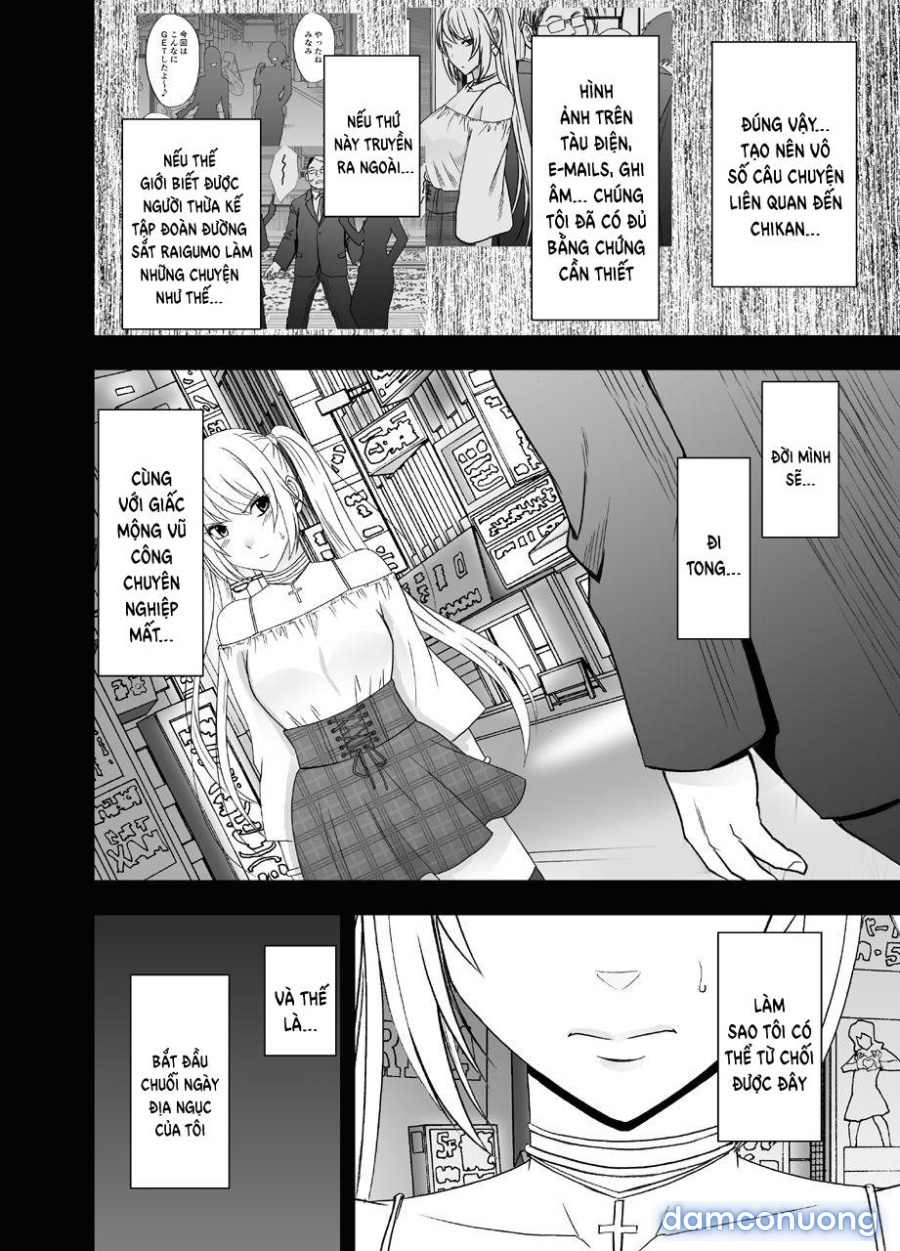 Densha no Naka de Onna o Ikaseru Kyougikai ni Sanka 
