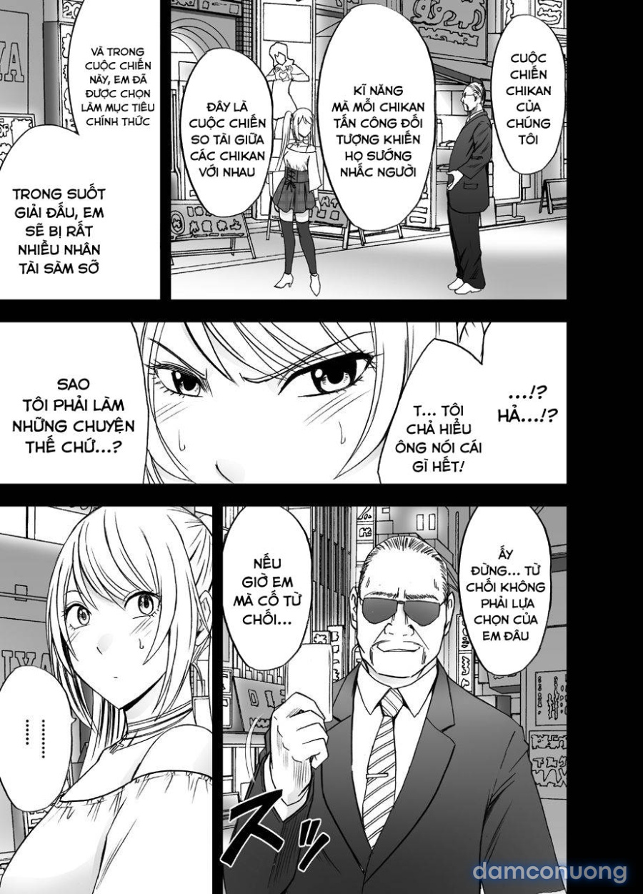 Densha no Naka de Onna o Ikaseru Kyougikai ni Sanka 