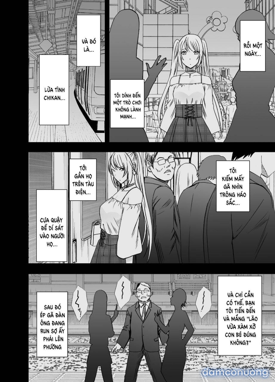Densha no Naka de Onna o Ikaseru Kyougikai ni Sanka 