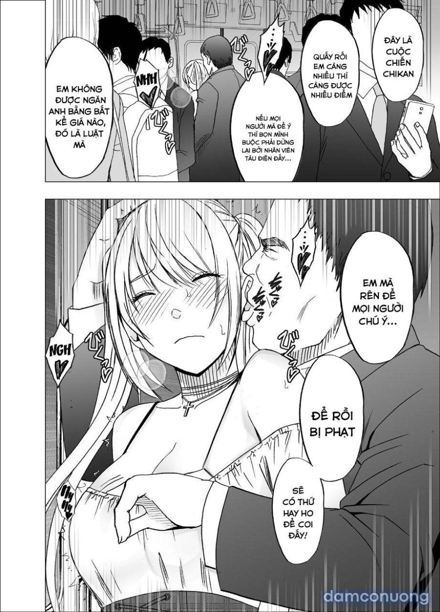 Densha no Naka de Onna o Ikaseru Kyougikai ni Sanka 