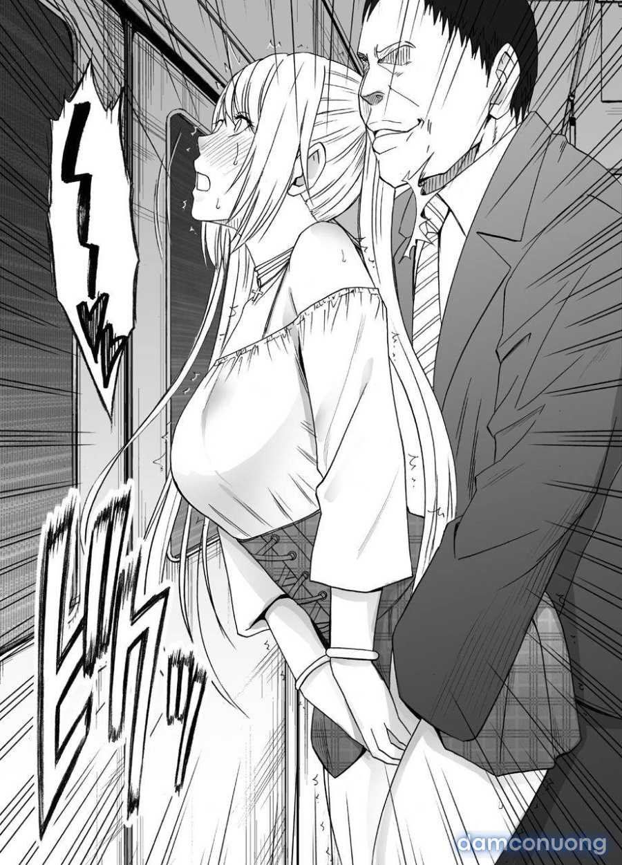 Densha no Naka de Onna o Ikaseru Kyougikai ni Sanka 