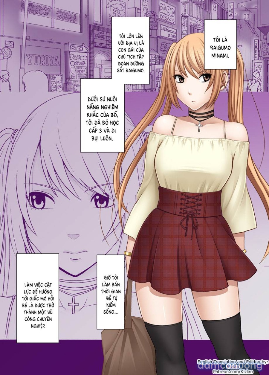 Densha no Naka de Onna o Ikaseru Kyougikai ni Sanka 