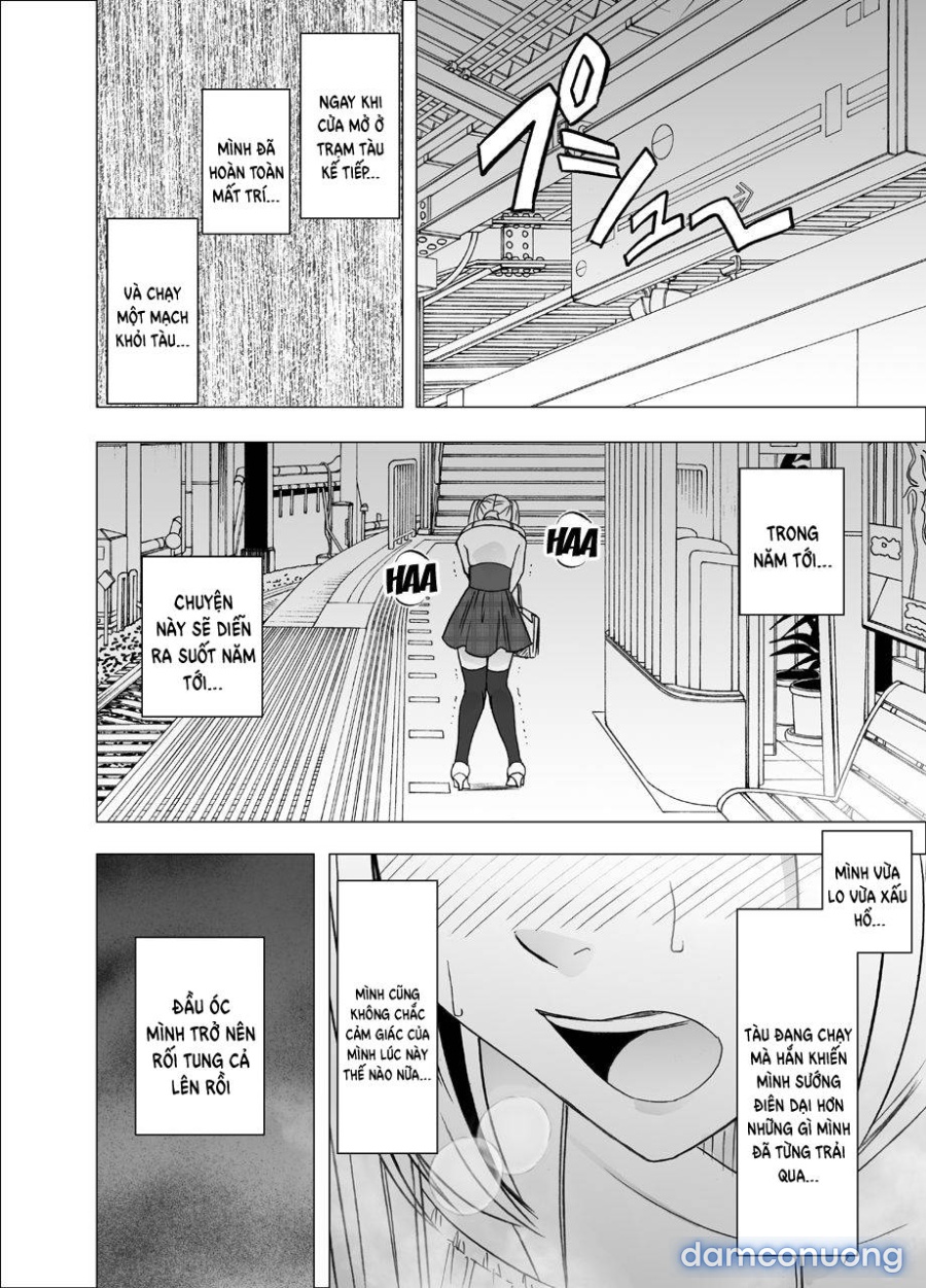 Densha no Naka de Onna o Ikaseru Kyougikai ni Sanka 