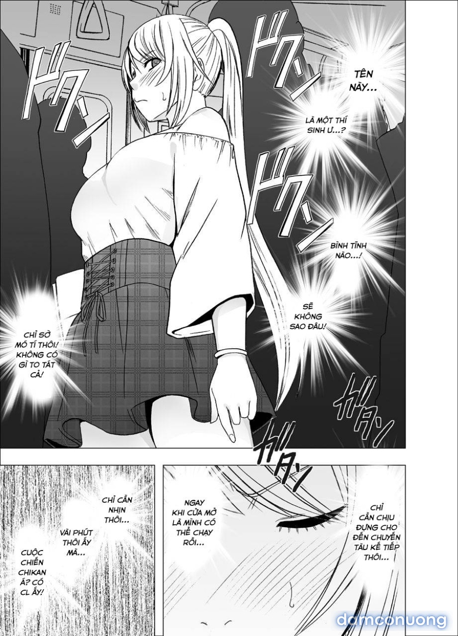 Densha no Naka de Onna o Ikaseru Kyougikai ni Sanka 