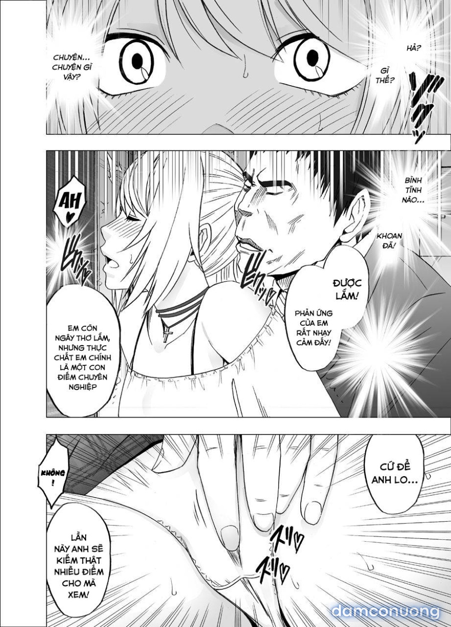 Densha no Naka de Onna o Ikaseru Kyougikai ni Sanka 