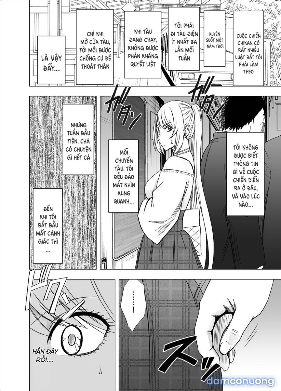 Densha no Naka de Onna o Ikaseru Kyougikai ni Sanka 