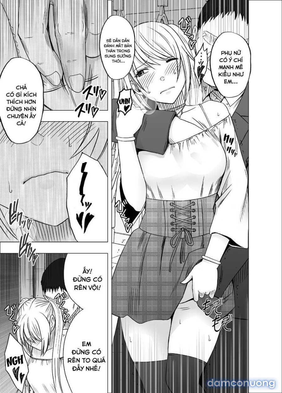Densha no Naka de Onna o Ikaseru Kyougikai ni Sanka 