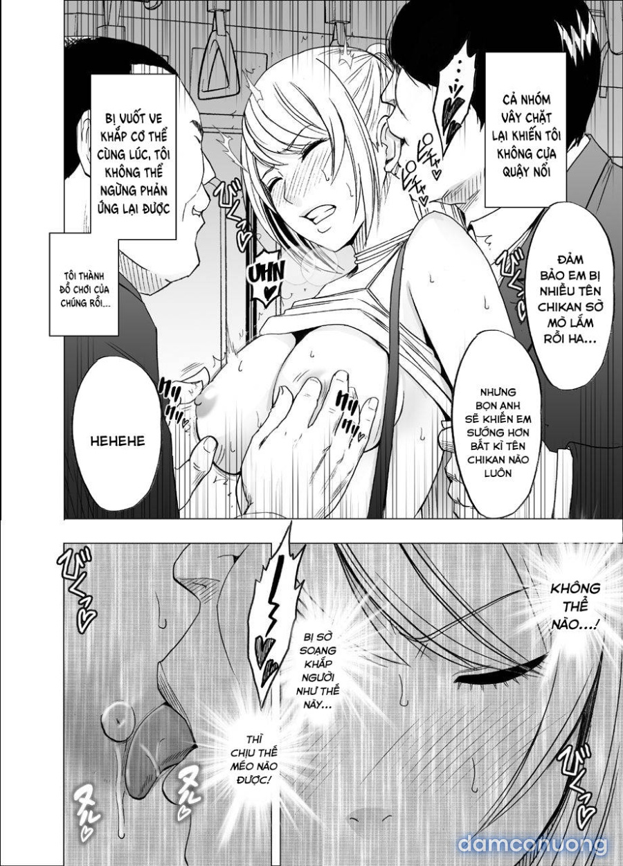 Densha no Naka de Onna o Ikaseru Kyougikai ni Sanka 
