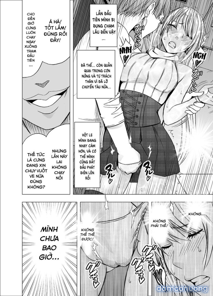 Densha no Naka de Onna o Ikaseru Kyougikai ni Sanka 