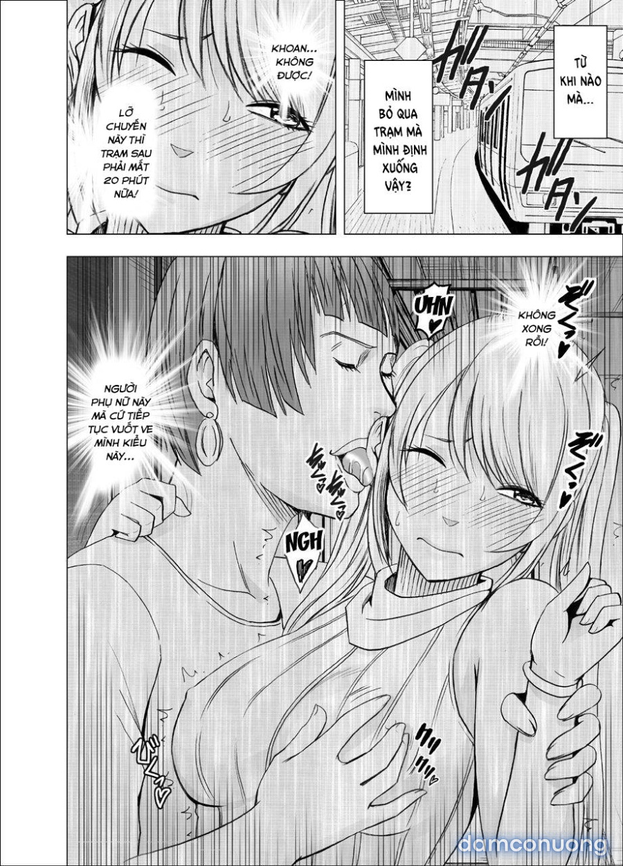 Densha no Naka de Onna o Ikaseru Kyougikai ni Sanka 
