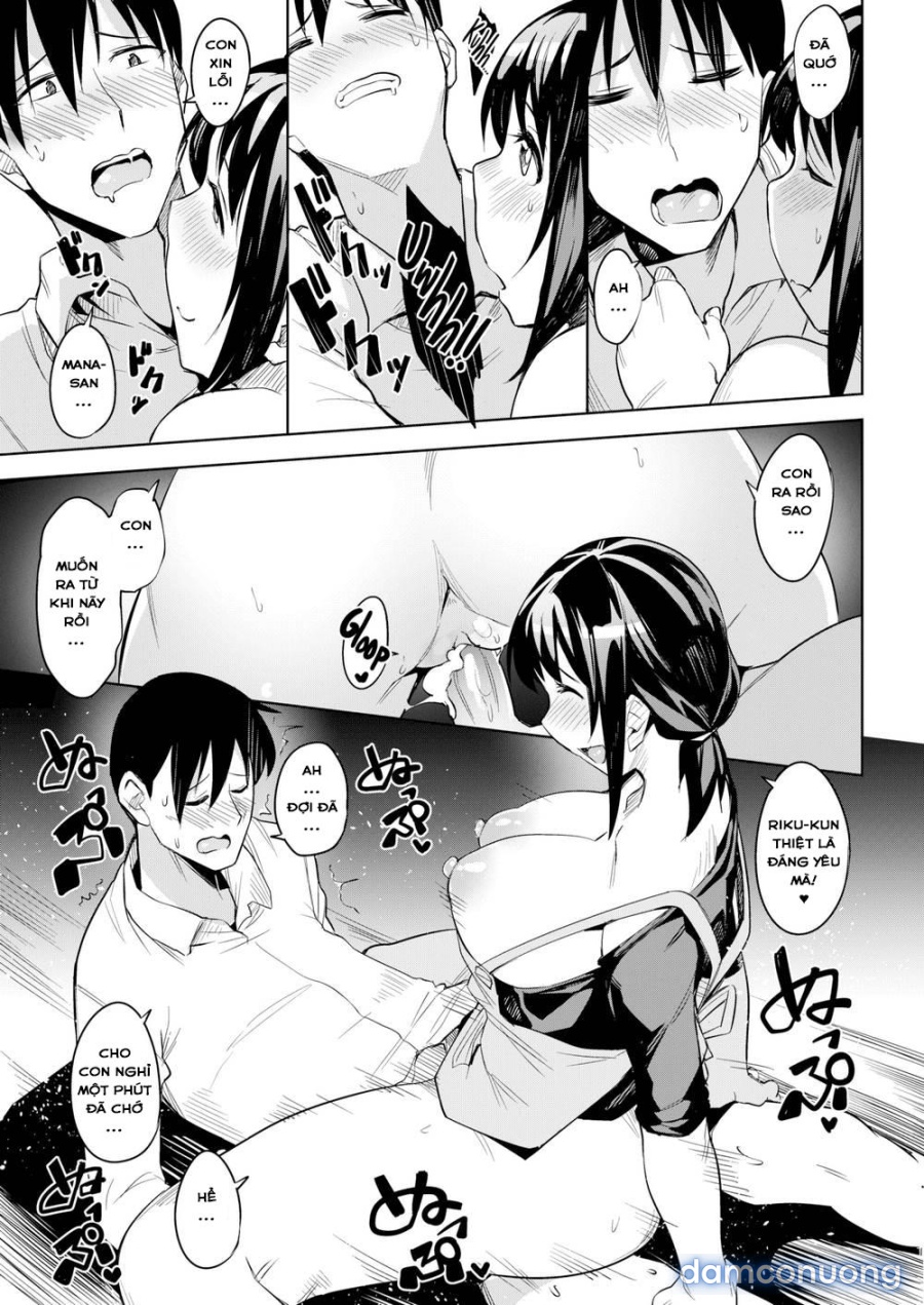 Mana-san & I 