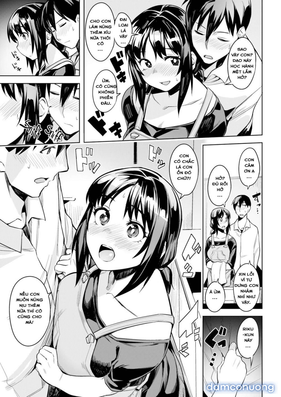 Mana-san & I 