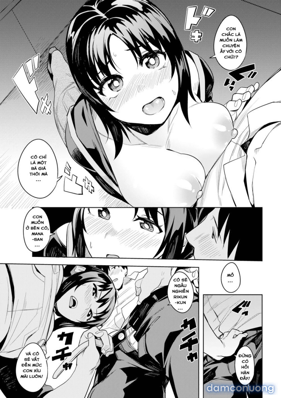 Mana-san & I 
