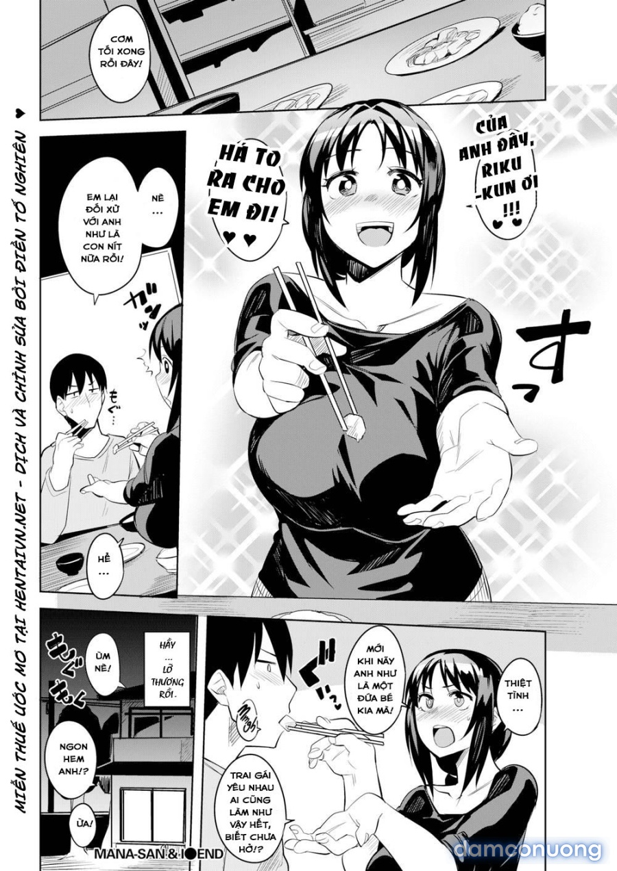 Mana-san & I 