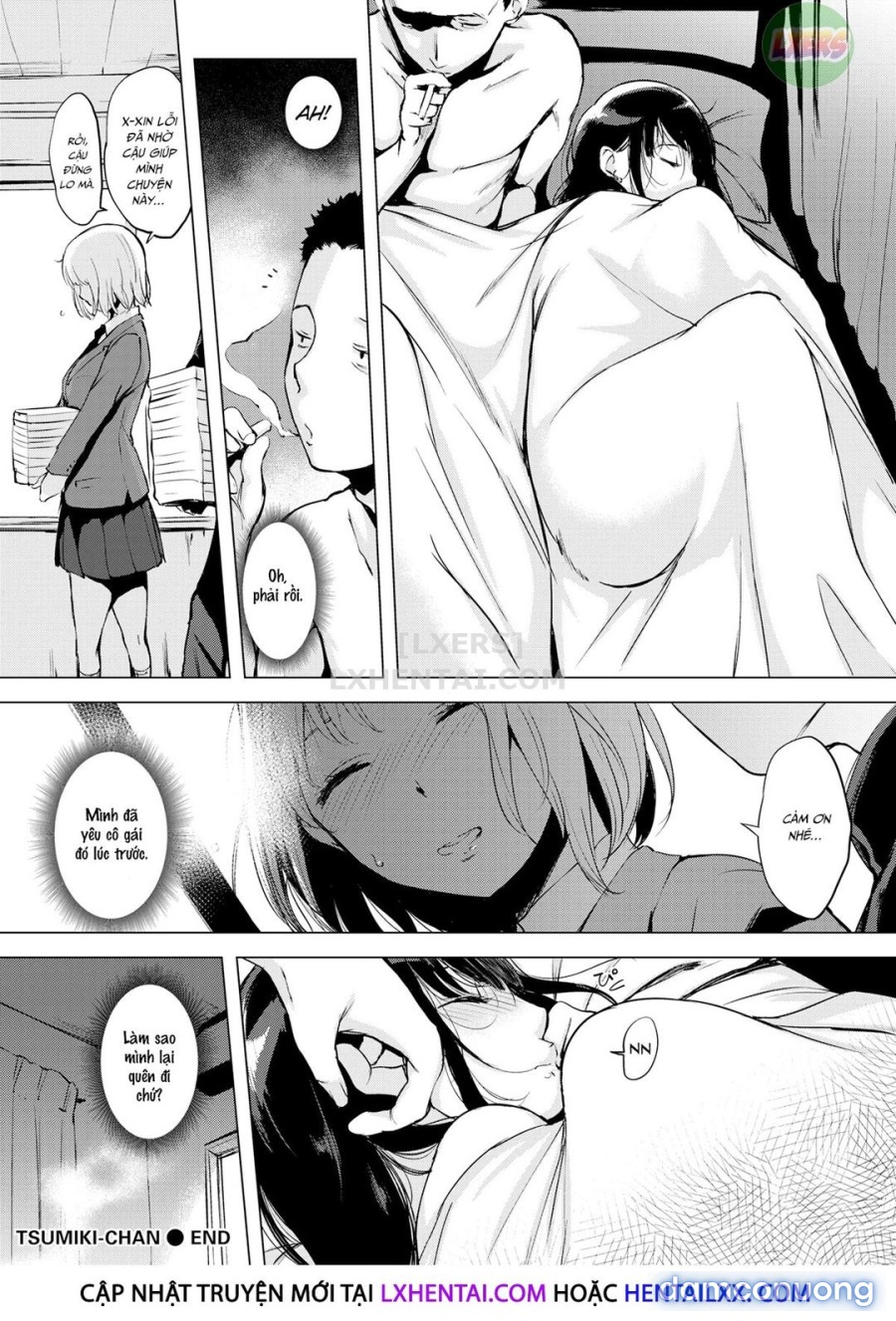 Tsumiki-chan 