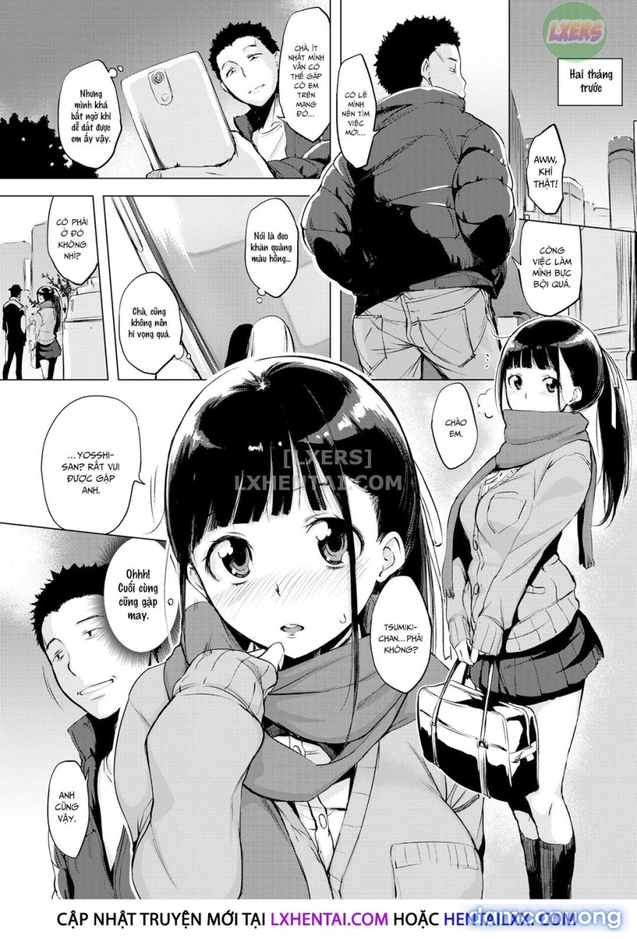 Tsumiki-chan 