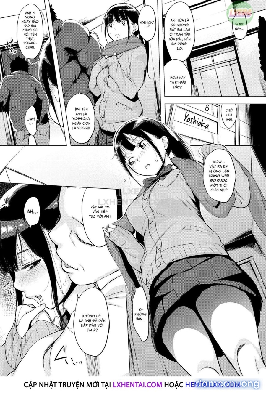 Tsumiki-chan 