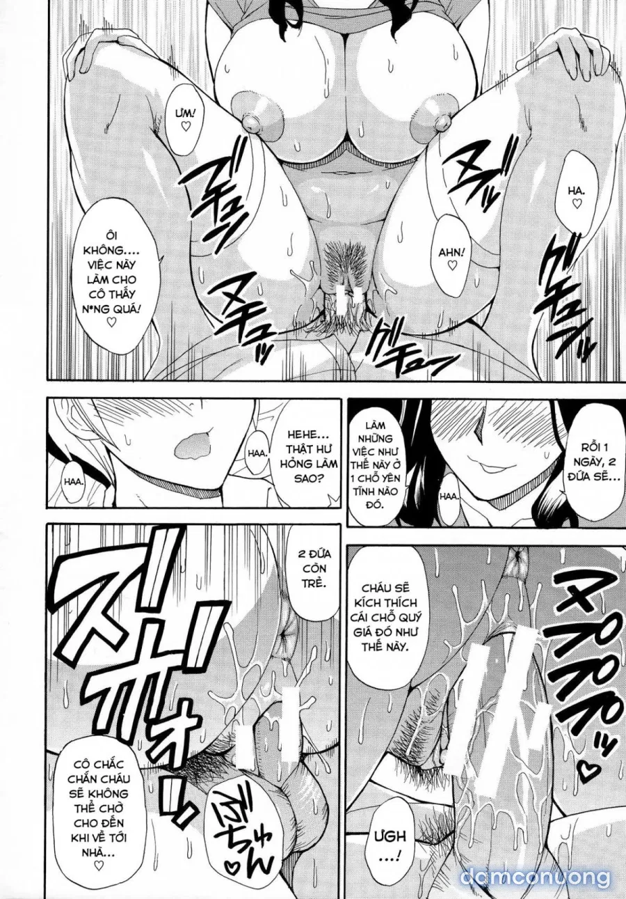 Immoral Lip 
