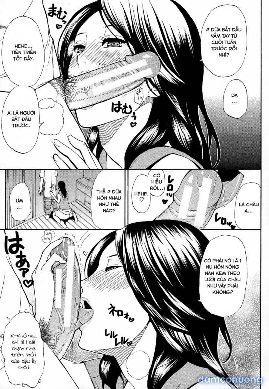 Immoral Lip 