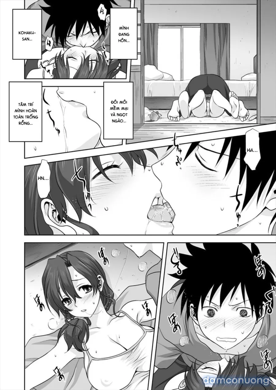 Koharu Biyori 