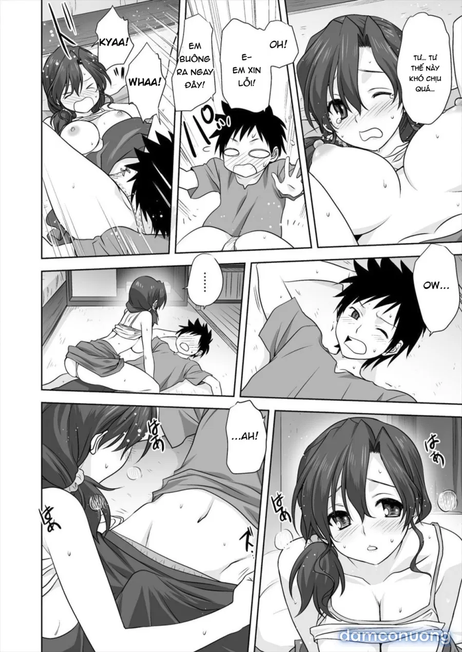 Koharu Biyori 
