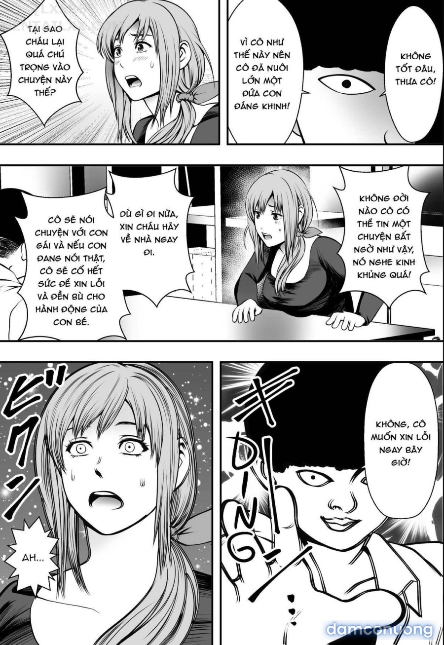 Haha wa Inu nare, Musume wa Hana nare 