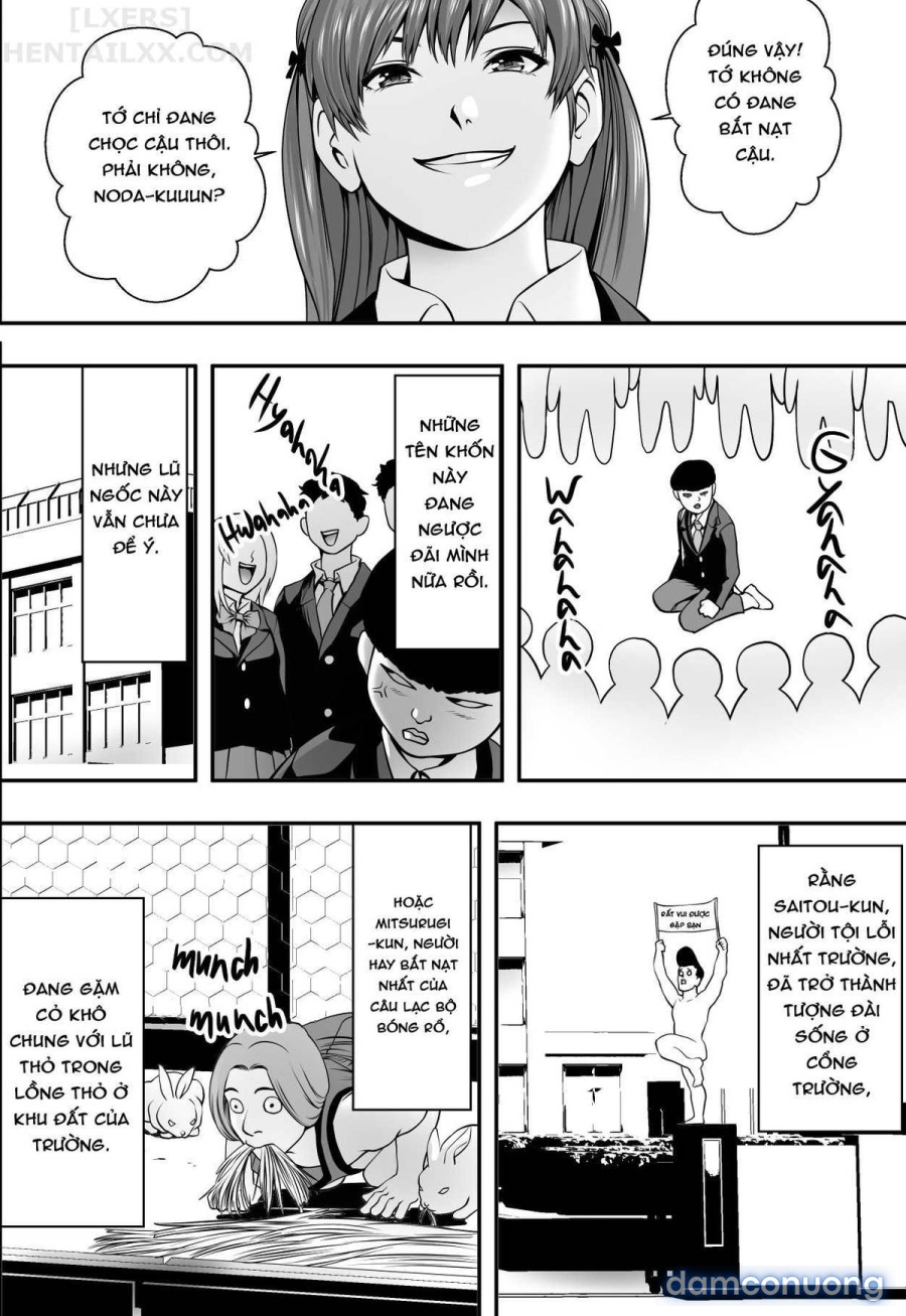 Haha wa Inu nare, Musume wa Hana nare 