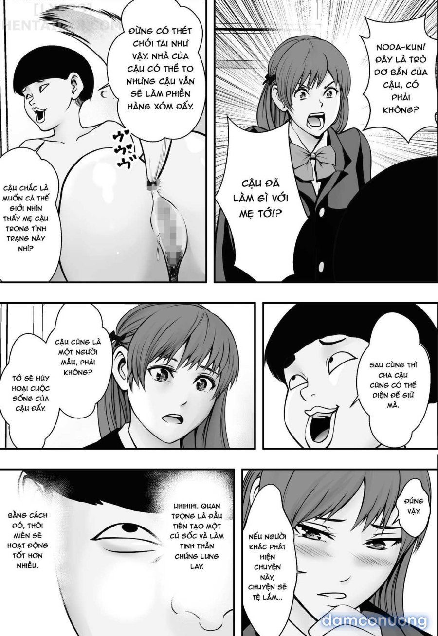 Haha wa Inu nare, Musume wa Hana nare 
