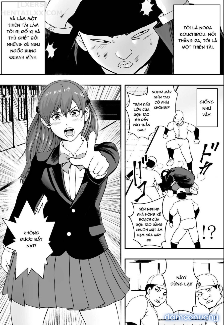 Haha wa Inu nare, Musume wa Hana nare 