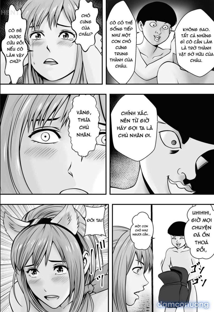 Haha wa Inu nare, Musume wa Hana nare 