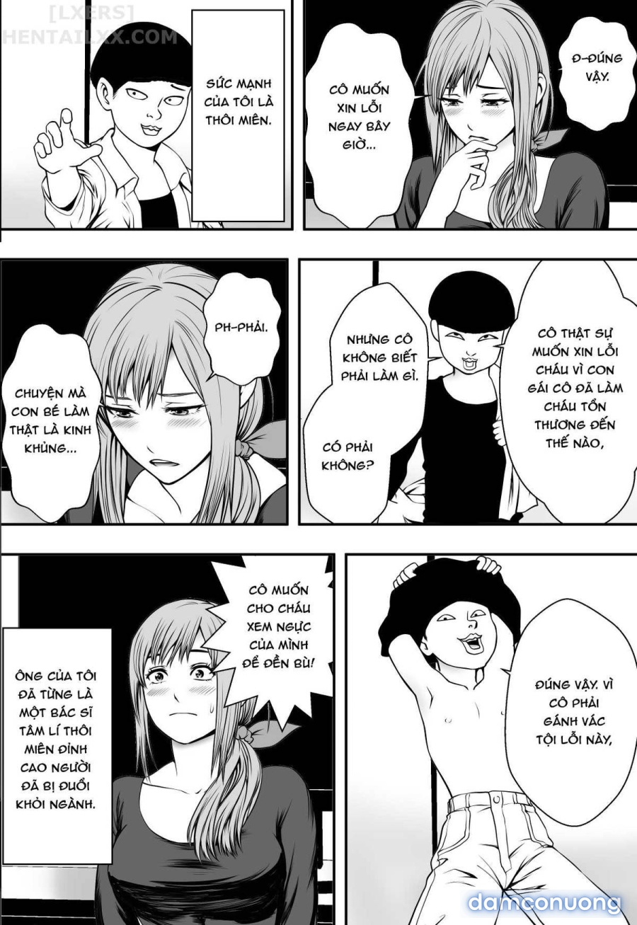 Haha wa Inu nare, Musume wa Hana nare 