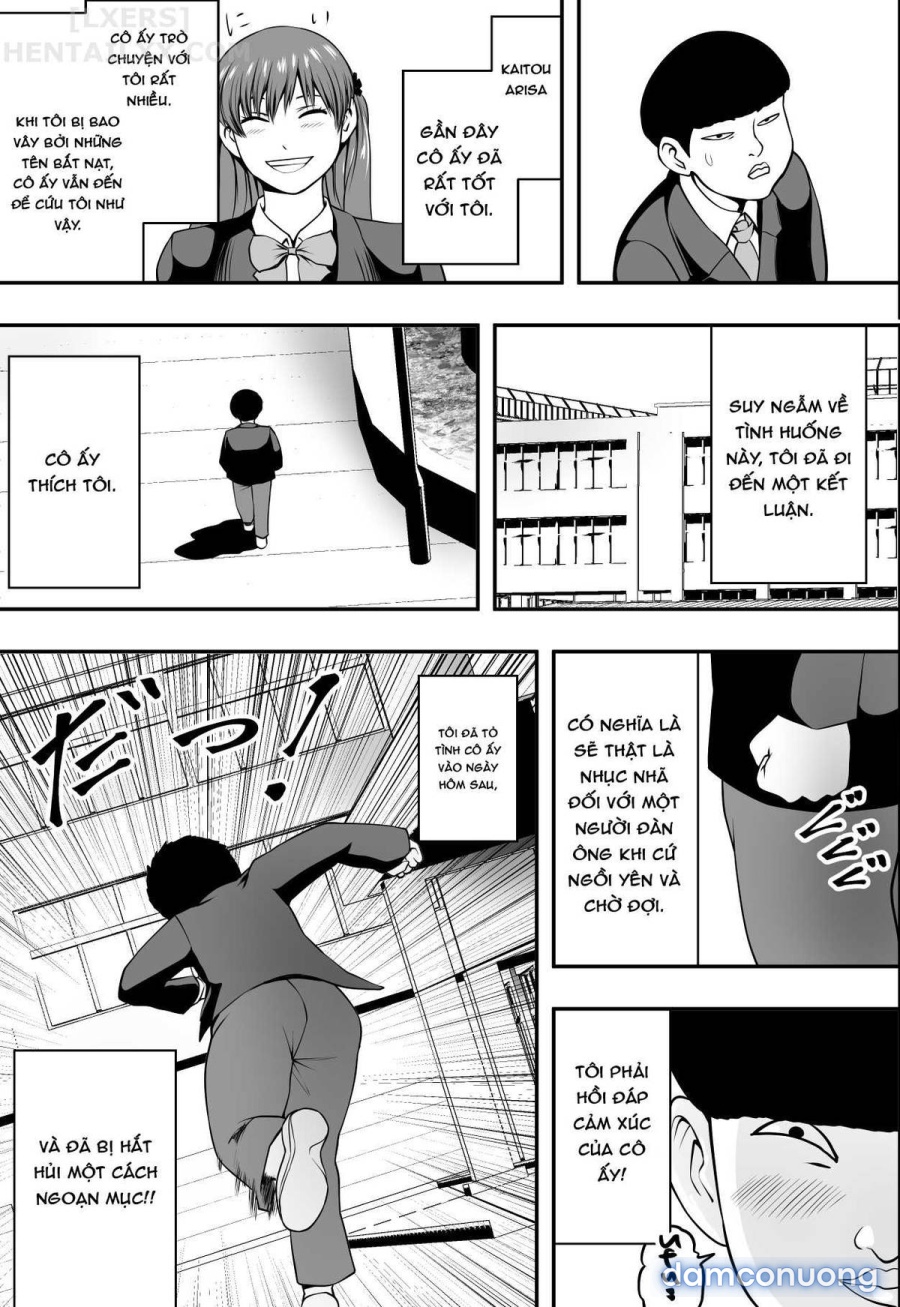 Haha wa Inu nare, Musume wa Hana nare 