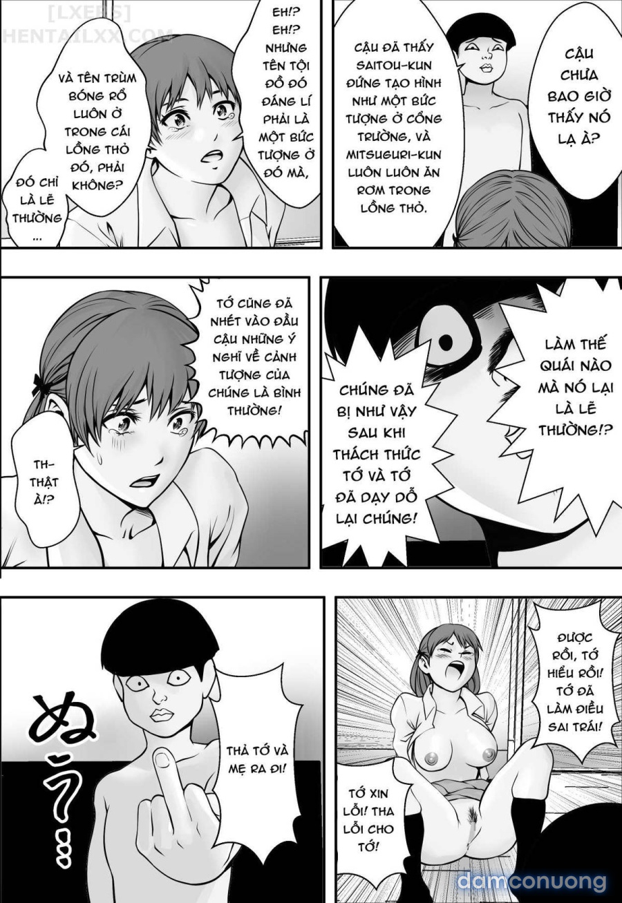 Haha wa Inu nare, Musume wa Hana nare 