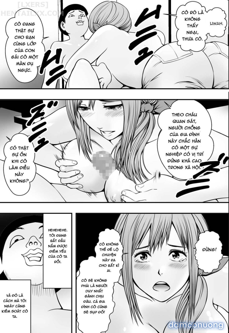Haha wa Inu nare, Musume wa Hana nare 