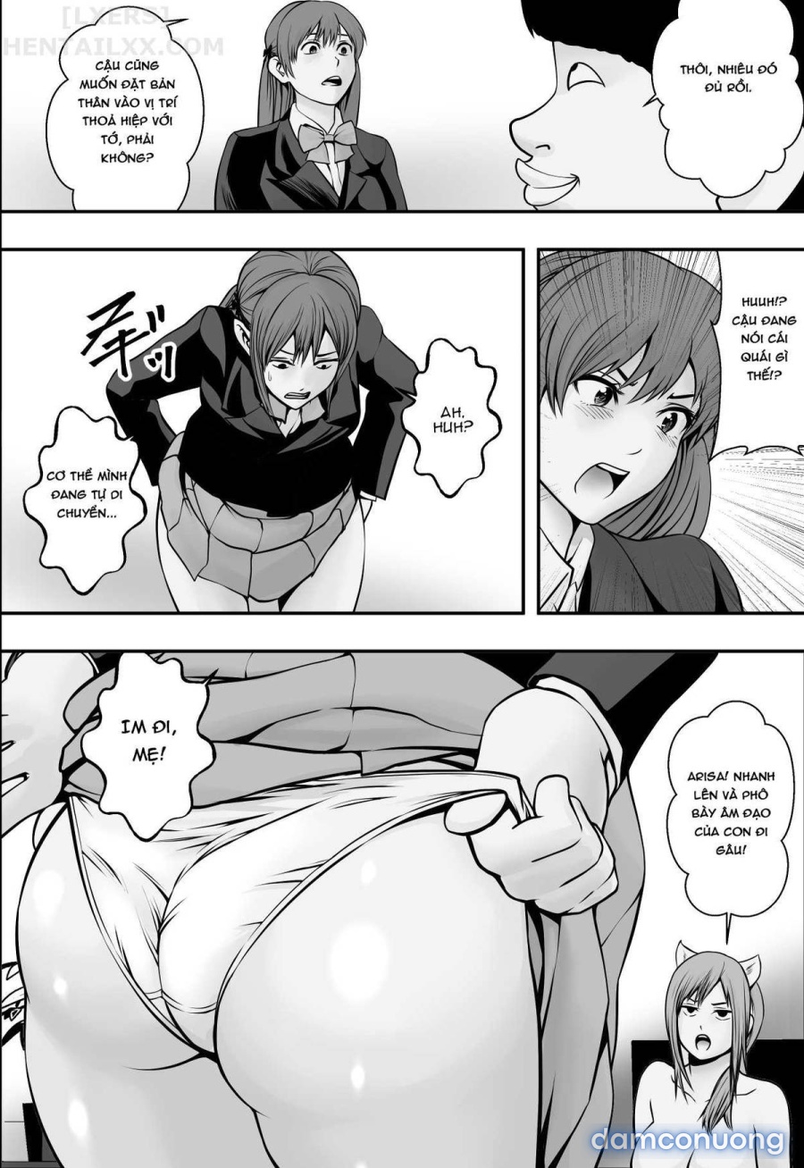 Haha wa Inu nare, Musume wa Hana nare 