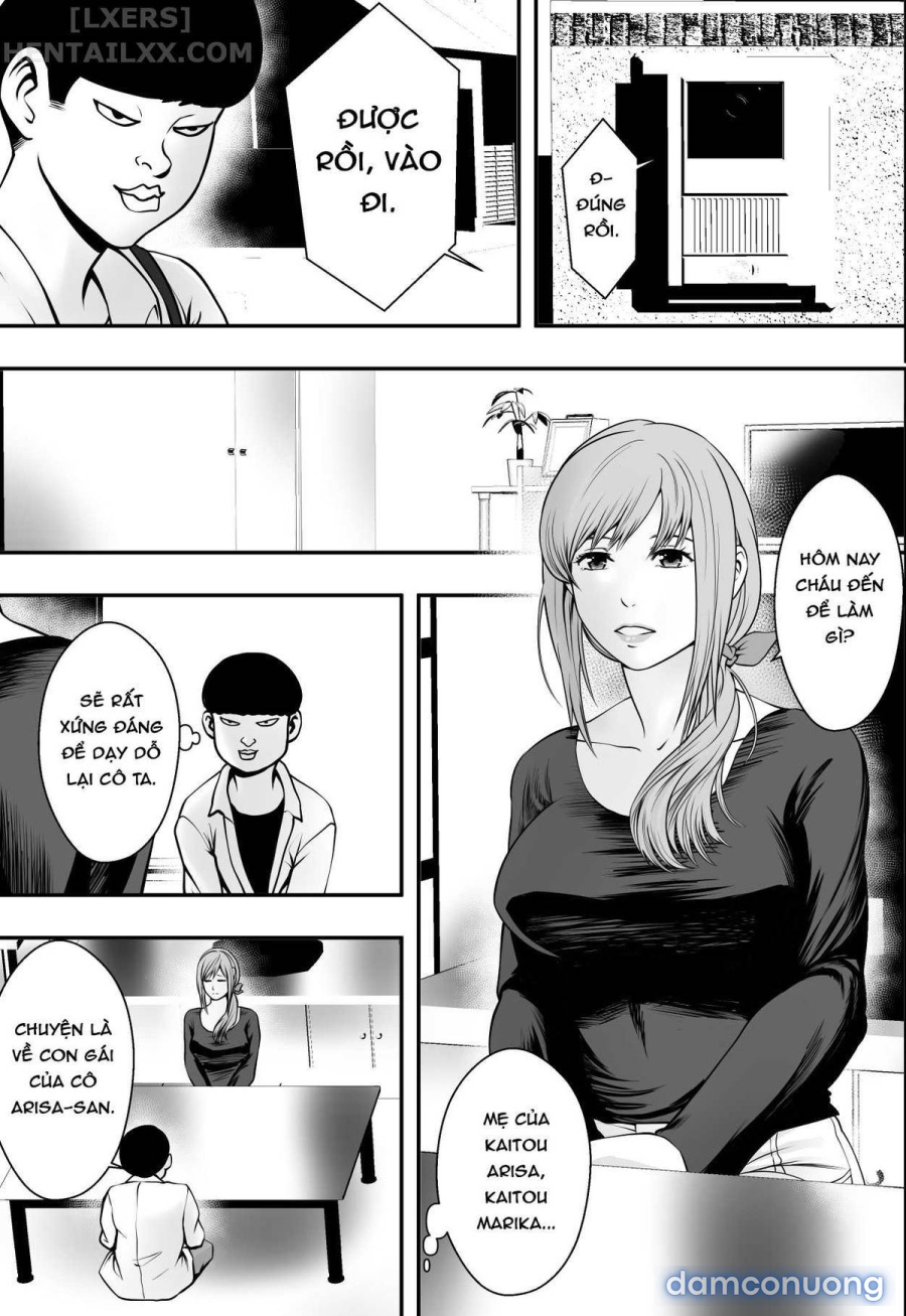 Haha wa Inu nare, Musume wa Hana nare 