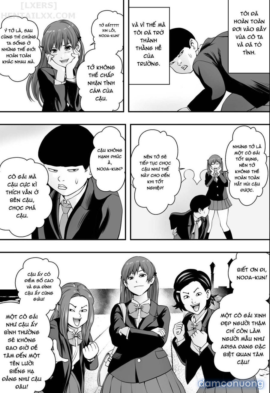 Haha wa Inu nare, Musume wa Hana nare 