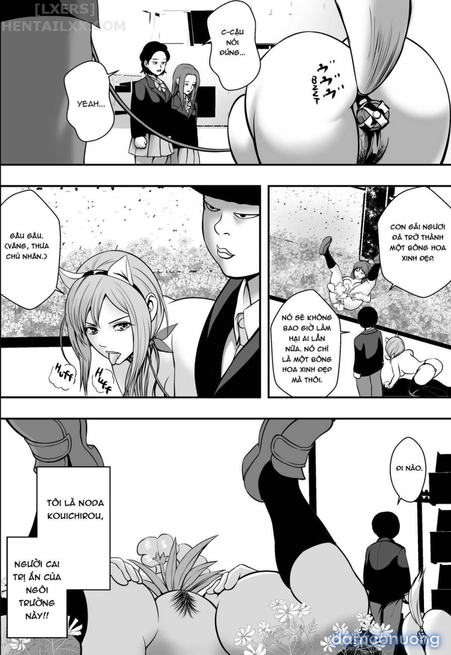 Haha wa Inu nare, Musume wa Hana nare 