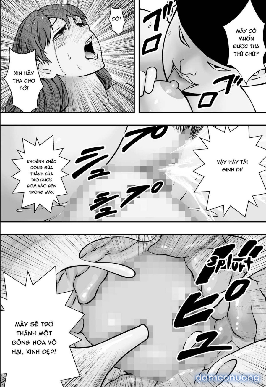 Haha wa Inu nare, Musume wa Hana nare 