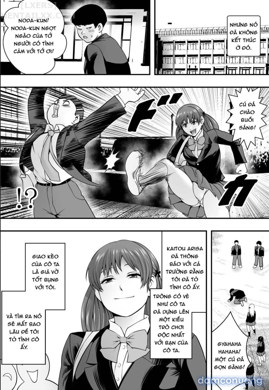 Haha wa Inu nare, Musume wa Hana nare 