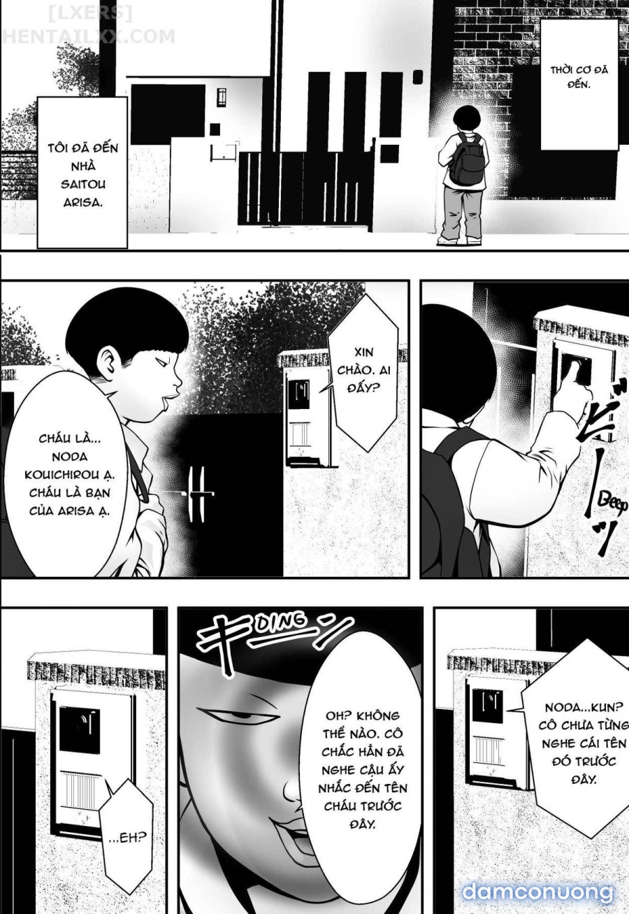 Haha wa Inu nare, Musume wa Hana nare 