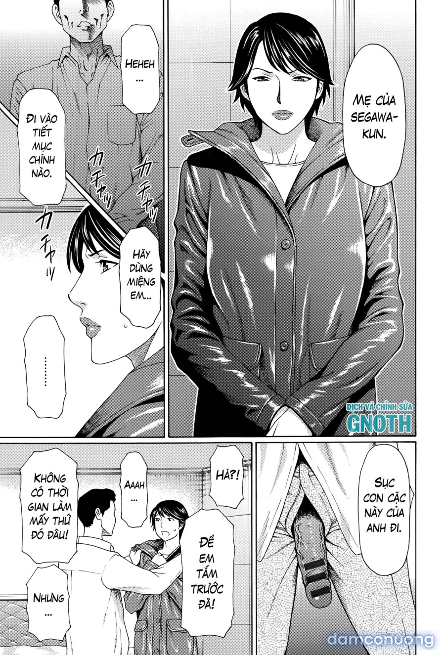 Mumyou no Uzu 